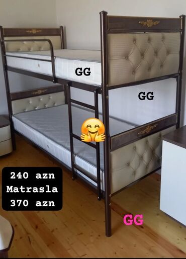 продам кровать двуспальную бу: Oğlan və qız üçün, Yeni, Çarpayı