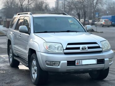 Toyota: Toyota 4Runner: 2003 г., 4 л, Типтроник, Газ, Внедорожник