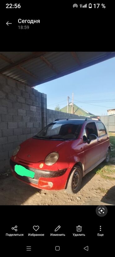 авто из кореи в наличии в бишкеке: Daewoo Matiz: 2006 г., 0.8 л, Механика, Бензин, Седан
