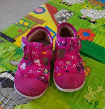 gumene cizme za decu ciciban: Patofne, Ciciban, Veličina - 21