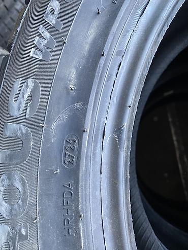 Шины: Зимние шины Hifly Vigorous WP801 - Размер: 235/55 R19 - Индекс — 3