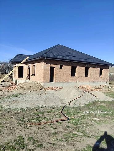 Кровля крыши: Кровля крыши | Монтаж, Гидроизоляция, Для прогревания Больше 6 лет опыта — 8