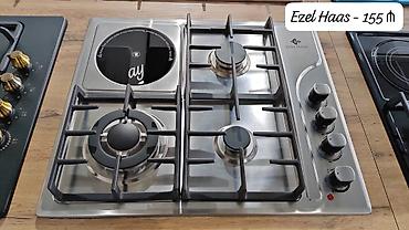 Qaz plitəsi Stolüstü, 4 gözlü, Yeni lalafo.az -da Qaz plitəsi Stolüstü, 4 gözlü, Yeni