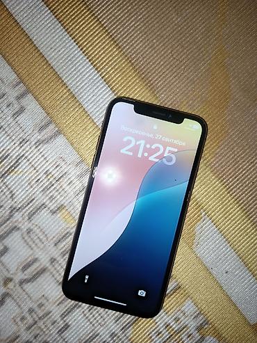 iphone 11 plus: IPhone Xs, 256 ГБ, цвет Gold Основные характеристики: - Экран 5.8" — 1