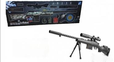 rok majice: Velika puška m24 sa gel kuglicama i dodacima. velika puška m24 sa gel — 1