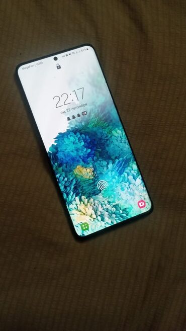Samsung: Samsung Galaxy S20 Plus, Б/у, 128 ГБ, цвет - Черный, 2 SIM