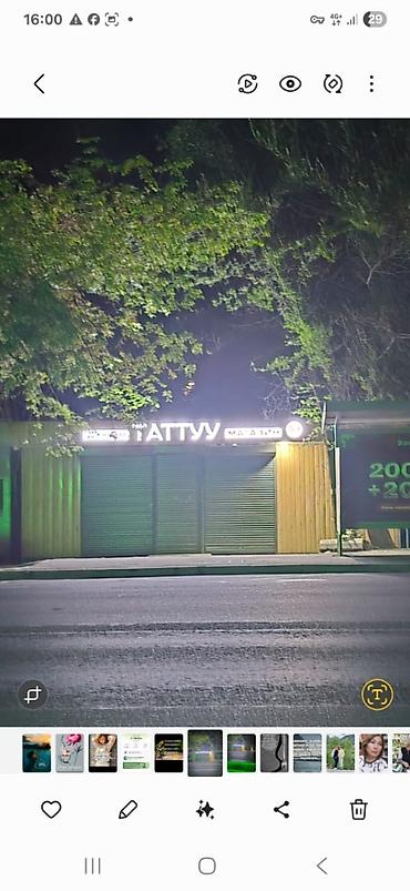 аренда киоски: Аренда павильонов, 40 м², Без оборудования, Electricity сommunications — 1