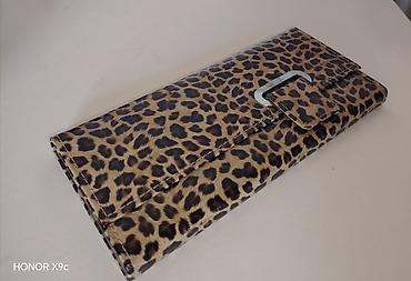dor goz: Leopard naxışlı göz kölgəsi palitrası - Portfel tipli leopard — 1