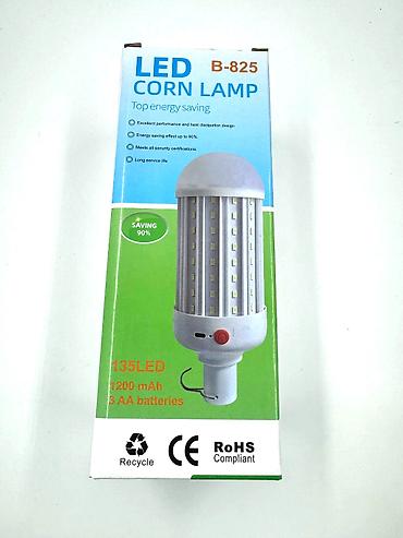 lupali led: Yeni, LED lampa, Zəmanətsiz, Pulsuz çatdırılma — 6