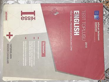 Книги и журналы: Məhsul: DİM (Dövlət İmtahan Mərkəzi) İngilis dili vəsaitləri paketi — 3