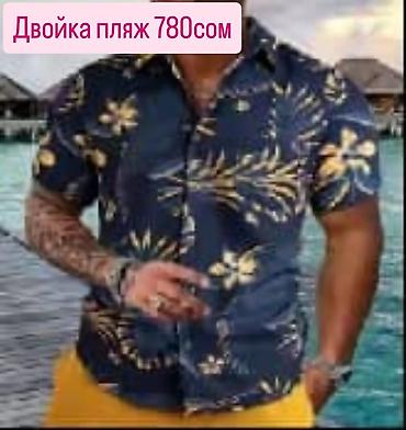 Шорты: Здравствуйте у нас есть также количество оптовые цены Летние мужские — 6