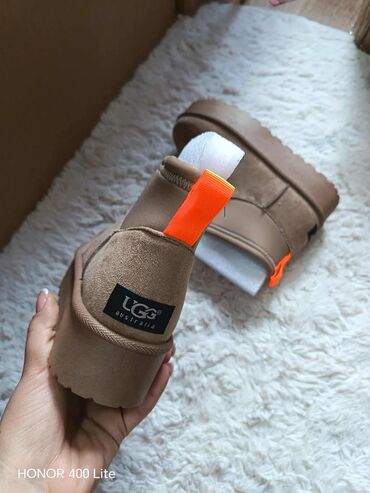 Čizme: Čizme — 8