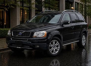 вольво кенгуратник: Кенгурятник Volvo, Новый, Бесплатная доставка — 9
