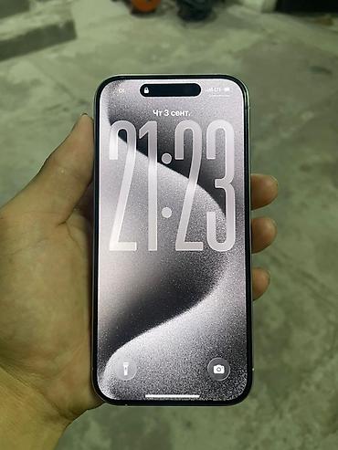 u2 pro: IPhone 15 Pro, Б/у, 256 ГБ, Белый, Защитное стекло, Чехол, Кабель, 86 % — 3