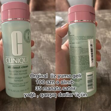 əl üz yuma: Üz yuma geli, Clinique, Yağlı dəri üçün, 200 ml, Yeni, Pulsuz çatdırılma