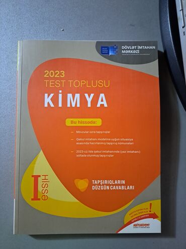 Testlər: Kimya Testlər 11-ci sinif, DİM, 1-ci hissə, 2023 il
