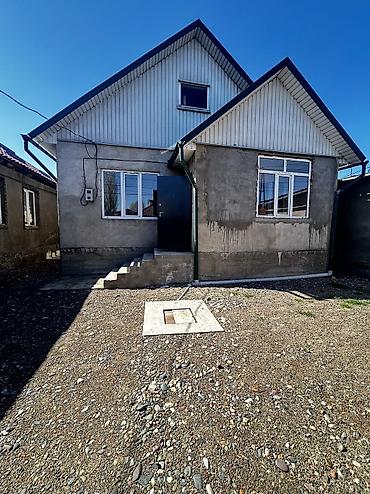 Продажа коттеджей и домов: 🛑 СРОЧНО! 🛑 совершенно новый дом 🏠 🏡 Продаётся 5 ком дом с ремонтом в — 12