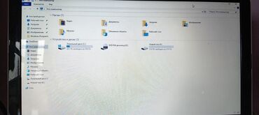 HP: İşlənmiş HP Pavilion, 15.6 ", Intel Core i3, 512 GB — 6