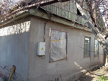 магазинчик: Срочно!!! Продается небольшой и теплый дом, в районе Аламединского — 1