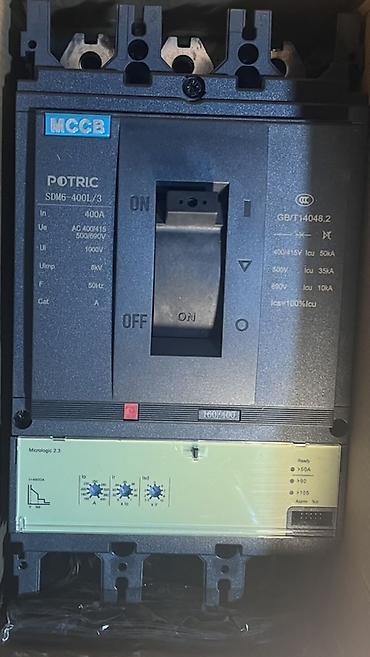 Elektrik avtomat, 3 faza, 400 Vt, Kredit yoxdur, Ünvandan götürmə