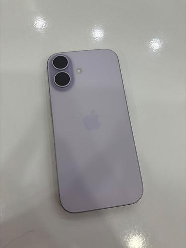 ref iphone satisi: IPhone 17, 256 GB, Deep Purple, Face ID — 3