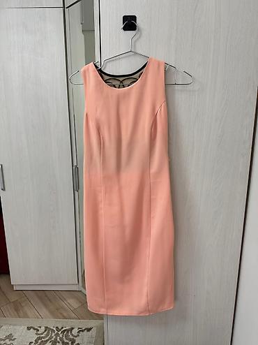 Повседневные платья: Повседневное платье, Лето, S — 7