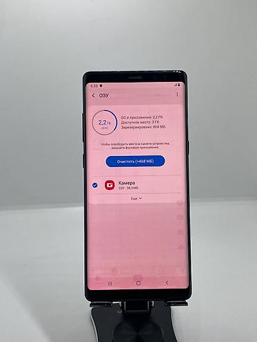 j5 pro: Samsung Galaxy Note 8, Б/у, 64 ГБ, цвет - Черный, 2 SIM — 10