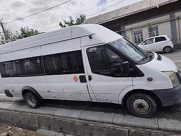 бус будка: Легкий грузовик, Ford, Б/у — 2