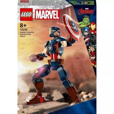 igrushki ledi bag i super kot: Lego Marvel Super heroes 76258 Капитан Америка 🦸, рекомендованный