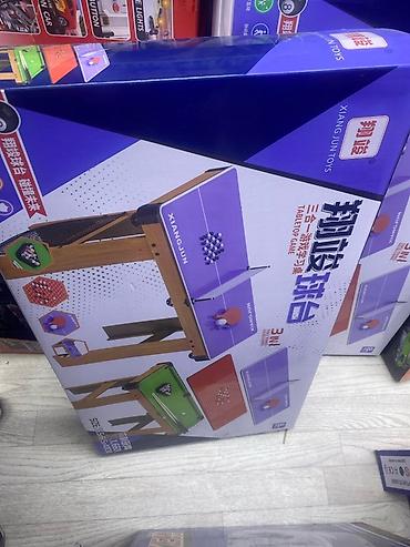Игровой стол 3-в-1 Xiangjun Toys — настольный комплекс для всей семьи
