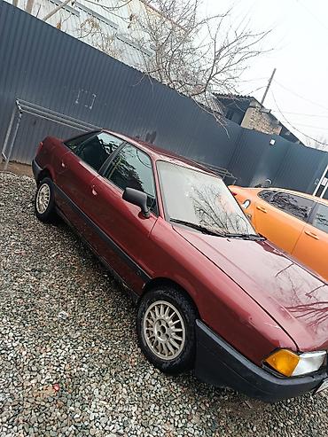 Audi: Audi 80: 1983 г., 1.8 л, Ручные, Бензин, Седан — 1