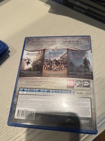 ps3 oyun disk: Assassin's Creed Odyssey, Macəra, Disk, PS4 (Sony Playstation 4)