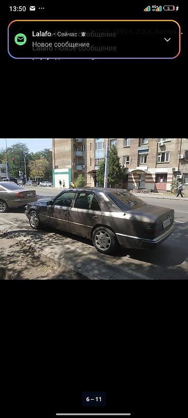 s 221: Mercedes-Benz W124: 1995 г. — 6