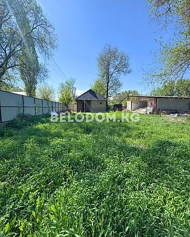 80: 🏠Продается дом в с. Садовое Нижняя зона 🟡 2 - жилых комнат + кухня — 2