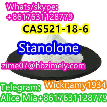 Oprema za kućne ljubimce: Stanolone CAS521-18-6 strong powder wickr:amy1934 whats/skype