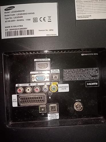 xiaomi televizor: İşlənmiş Televizor Samsung LED ekran 32" Ünvandan götürmə — 3
