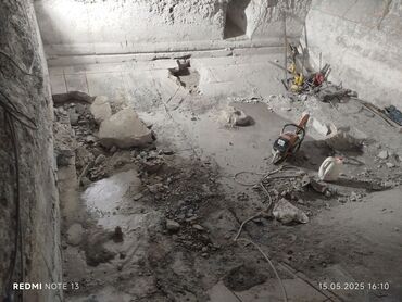 Beton işləri: Beton kəsmə beton deşmə xidməti Karot - HILTI DD 200 / 350 ilə 25 ° — 25