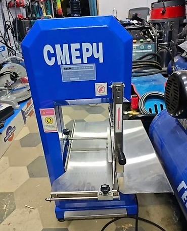 рыбо: Ленточная пила по мясу/кости СМЕРЧ QG‑260 Профессиональный — 2