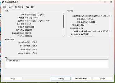 Ноутбуки ASUS: Офисный, Б/у, Intel Core i7 at lalafo.kg — 14 Ноутбуки ASUS: Офисный, Б/у, Intel Core i7 — 14