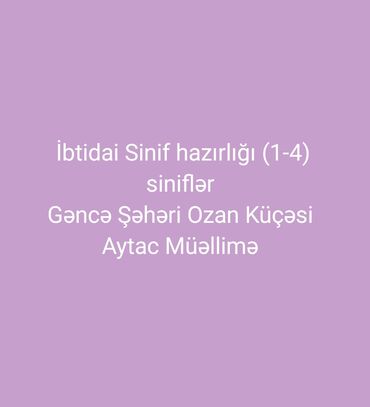 riyaziyyat hazırlığı: Подготовка к начальной школе и дошкольников