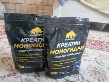 5 сом купюра: Креатин моногидрат от Primekraft в пачке объемом500 г