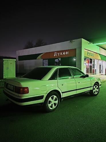 Audi: Audi 100: 1991 г., 2 л, Механика, Бензин, Седан — 4