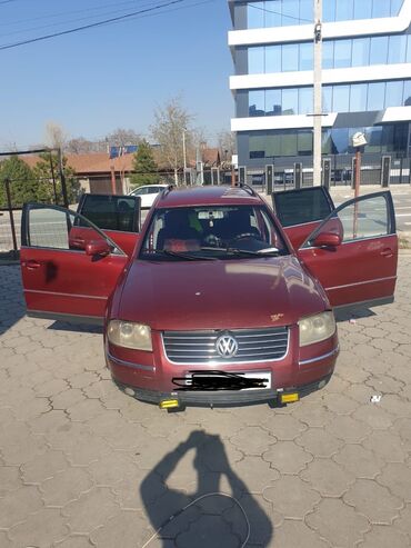 прожектор авто: Volkswagen Passat: 2003 г., 1.9 л, Механика, Дизель, Универсал