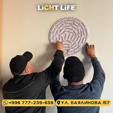 Изготовление рекламных конструкций: | Баннеры, Паучки, Рекламные стойки, | Монтаж, Разработка дизайна, Снятие размеров — 7