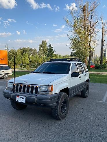 cherokee: Jeep Grand Cherokee: 1996 г., 4 л, Автомат, Газ, Внедорожник — 1