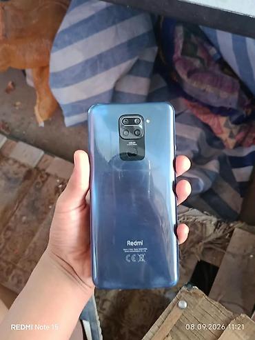 nintendo 2ds: Смартфон Xiaomi Redmi Note 9 есть защитное стекло - Экран: 6.53" — 2