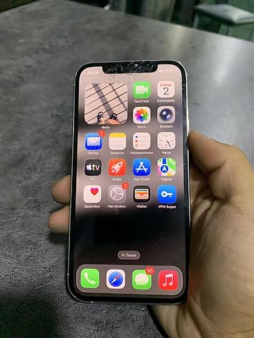 cd disk: IPhone 12 Pro, 256 ГБ Характеристики и детали: - Модель: iPhone 12 — 9