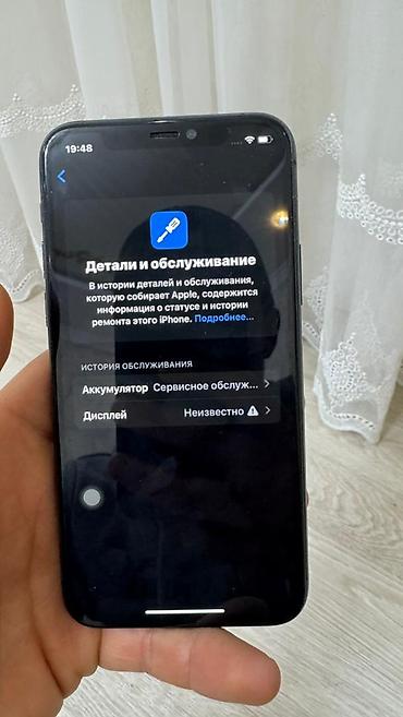 Apple iPhone: IPhone 11 Pro, Space Gray — 9