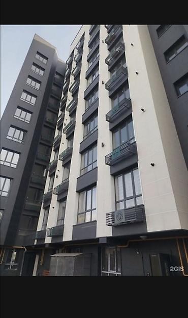 арча бэшик квартира: 1 комната, 46 м², Арча-Бешик ж/м 4 этаж — 7