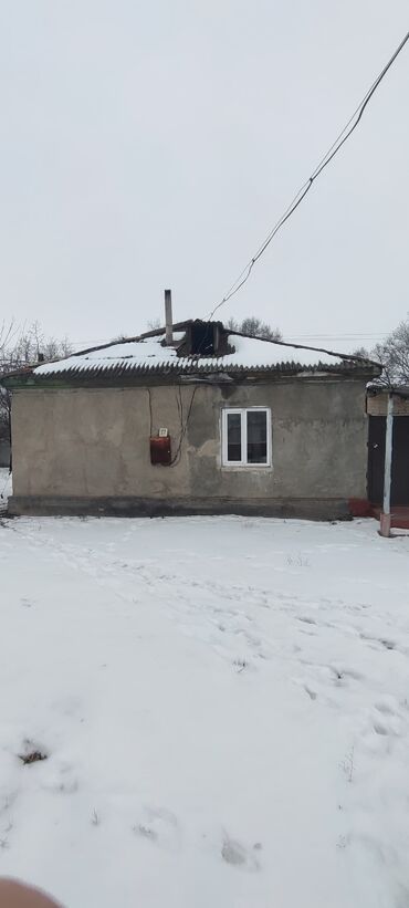 село васильевка бишкек: Дом, 45 м², 3 комнаты, Собственник, Старый ремонт